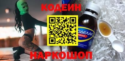 бошки Туймазы