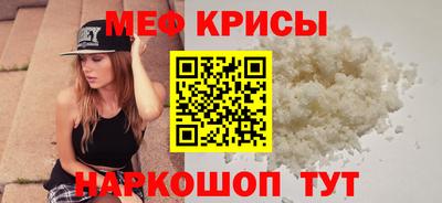мдпв Тула