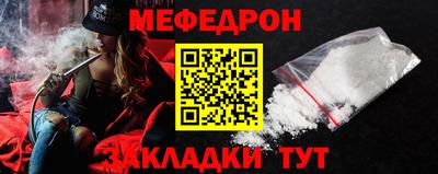 кокс Тулун