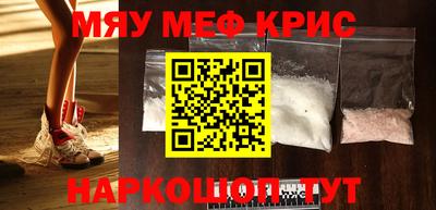 кокс Тулун