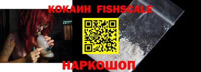 бошки Туймазы