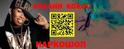 мдпв Тула