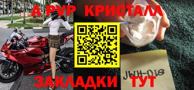 кокс Тулун