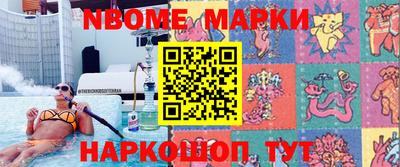 бошки Туймазы