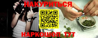 кокс Тулун