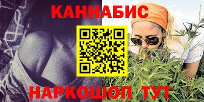 кокс Тулун
