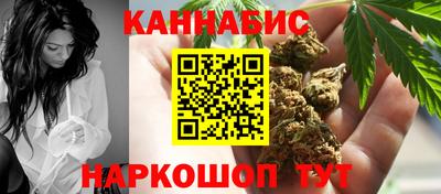 бошки Туймазы