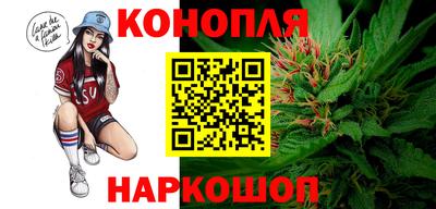 кокс Тулун