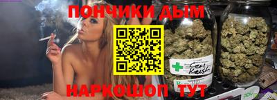 бошки Туймазы
