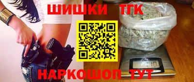 бошки Туймазы