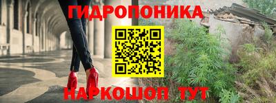 кокс Тулун