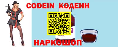 бошки Туймазы