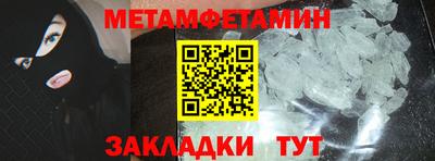 кокс Тулун