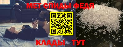 кокс Тулун