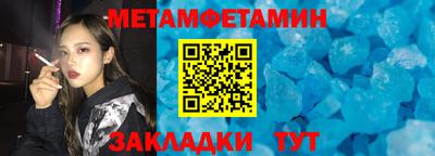 мдпв Тула