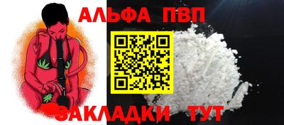 мдпв Тула