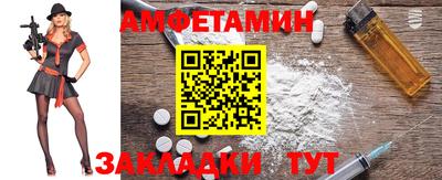 мдпв Тула