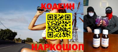 кокс Тулун