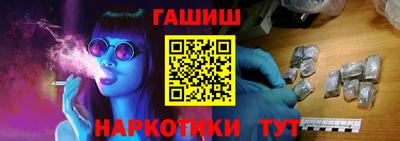 мдпв Тула
