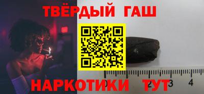 бошки Туймазы