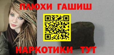 бошки Туймазы