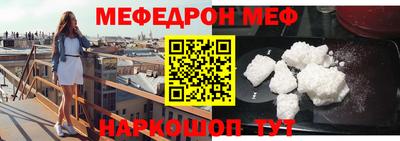 кокс Тулун