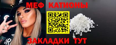 бошки Туймазы