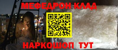 кокс Тулун