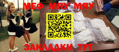 мдпв Тула