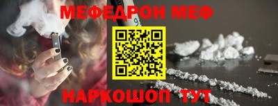 кокс Тулун
