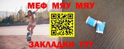 кокс Тулун